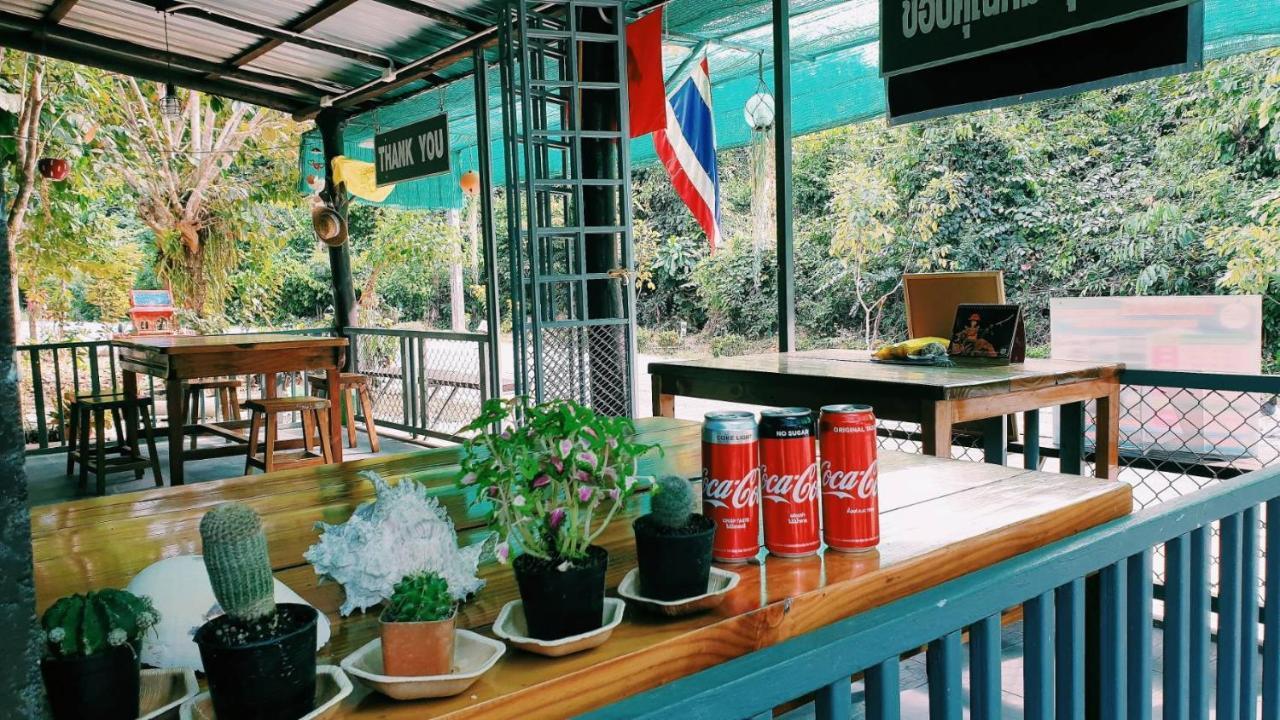 Small Guest House Koh Kood Ko Kut Exterior foto