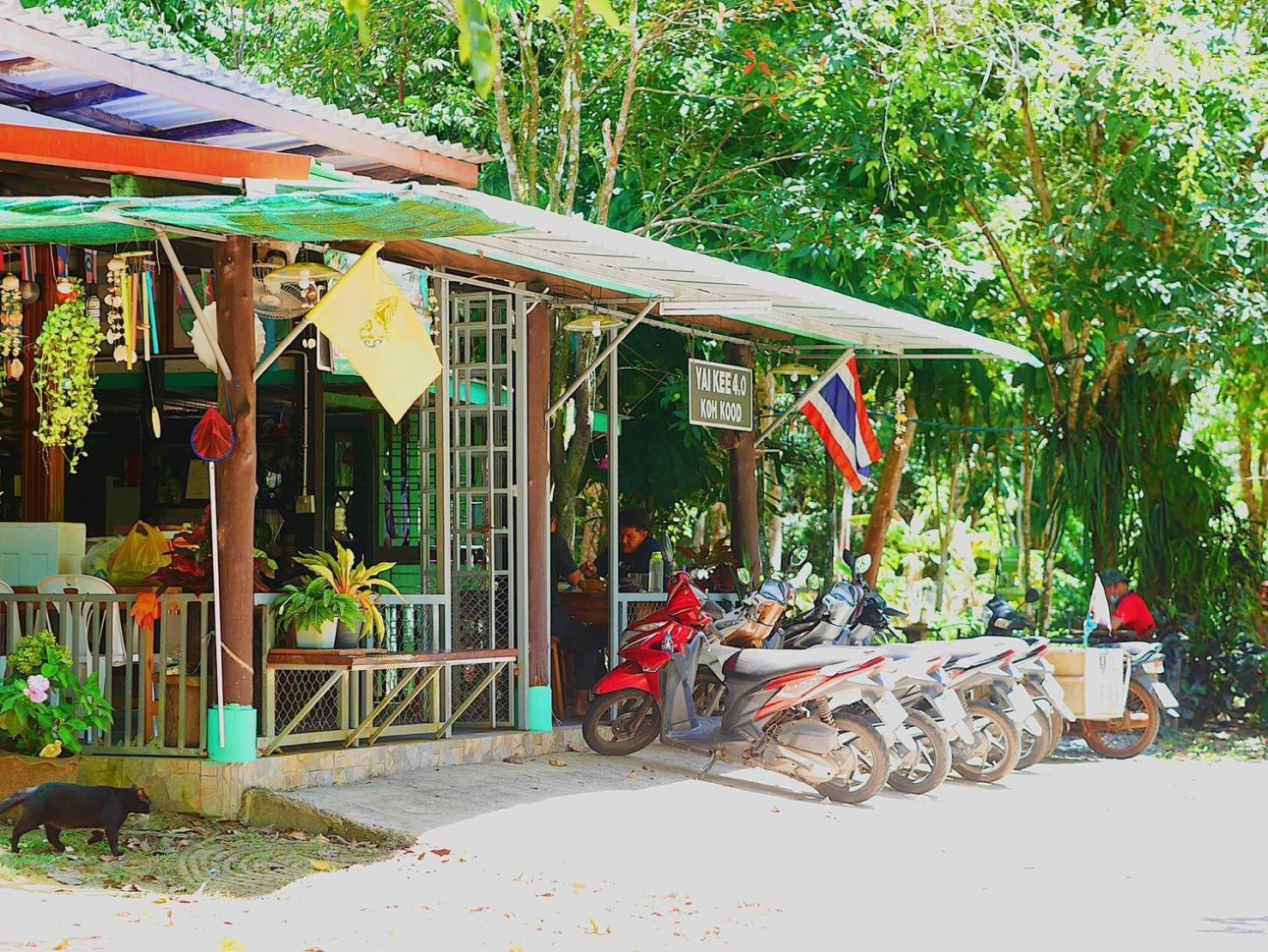 Small Guest House Koh Kood Ko Kut Exterior foto